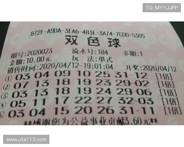 福彩都是几号开奖？各类彩票开奖时间全知道